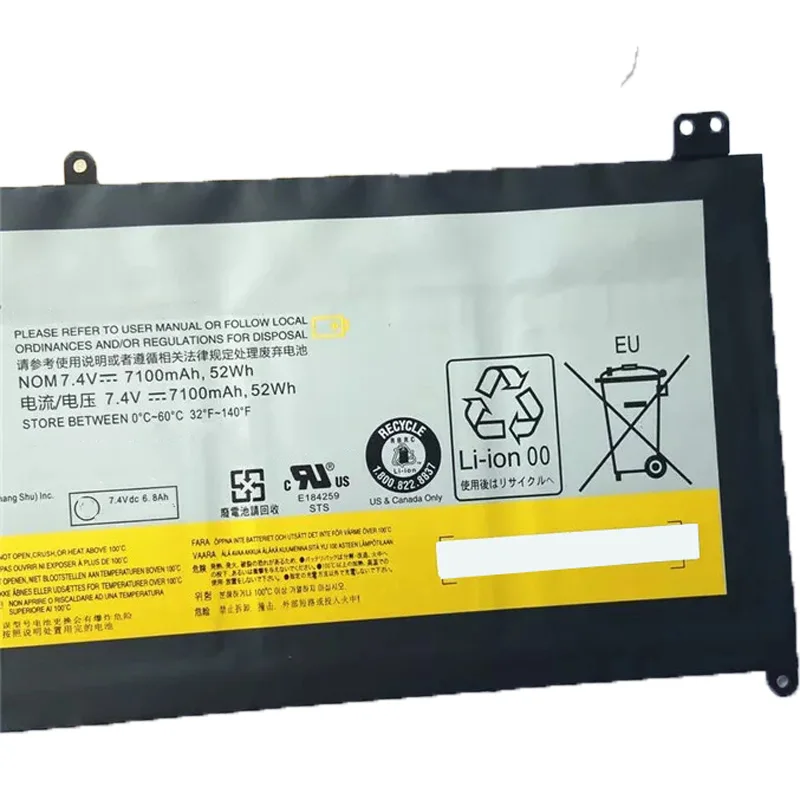 Аккумулятор L12M4P62 для ноутбука Lenovo Ideapad U430 U530