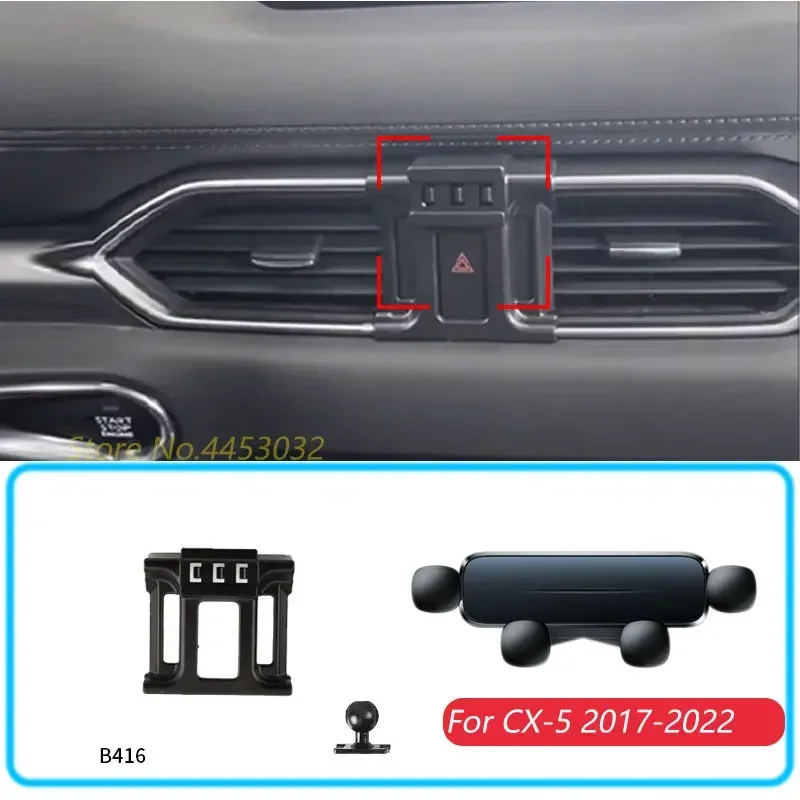 

Гравитационный держатель телефона для Mazda CX-5 2017-2023, автомобильная подставка для воздуховыпускного отверстия, горизонтальный GPS-кронштейн с базовыми аксессуарами