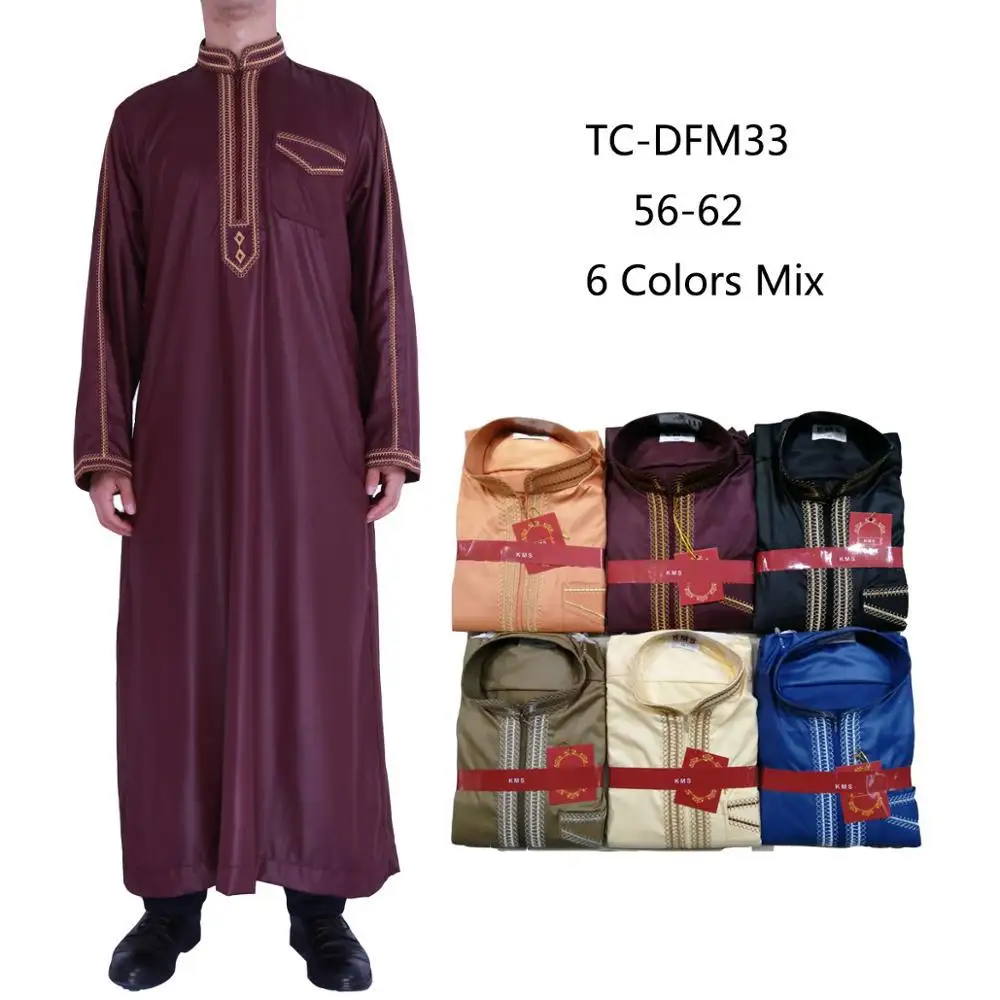 New Products Men'S Muslim Clothing Islamic Arabic Embroidery Nigerian Style Casual Robes Ethnic Камис Мужской Ислам Ym002
