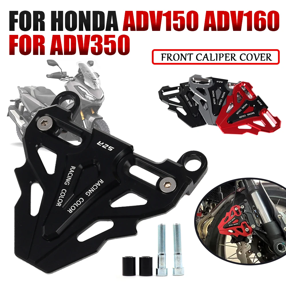 

Motorcycle Accessories Front Disc Brake Caliper Guard Pump Cover For HONDA ADV350 ADV 350 ADV 160 150 ADV160 ADV150 2022 2023