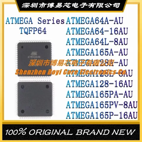 Микроконтроллеры ATMEGA