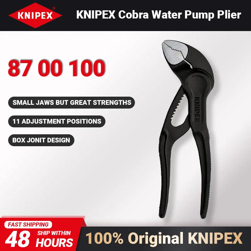 

KNIPEX Cobra XS плоскогубцы для водяных насосов