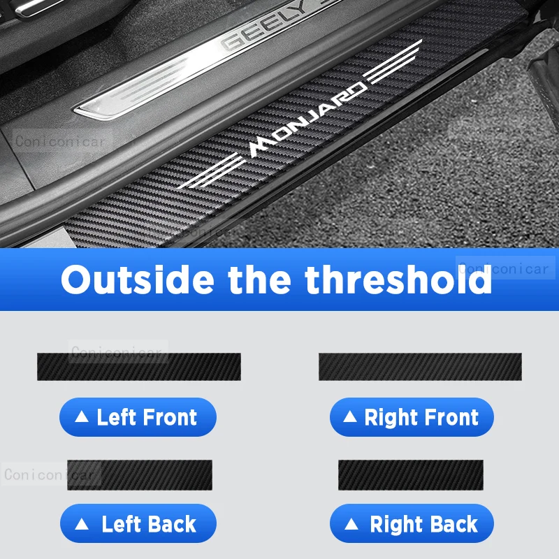 Накладки на пороги автомобиля, защита порога, внутренняя имитация углеродного волокна, наклейка, аксессуары для GEELY MONJARO 2023-2025