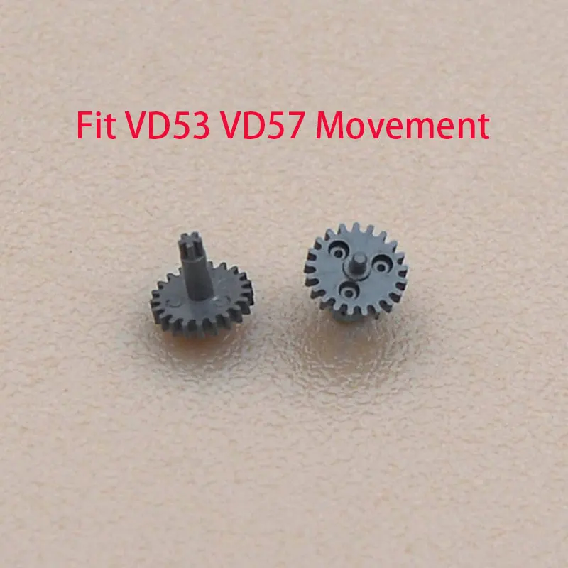 Watch Accessories Straddle Wheels Replacement Spare Parts Fit VD53 VD57 Watch Movement Repair Tool Parts