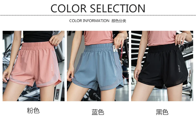 Ms summer wear shorts outside blowout go loose quick-drying tall waist band pocket fitness yoga shorts