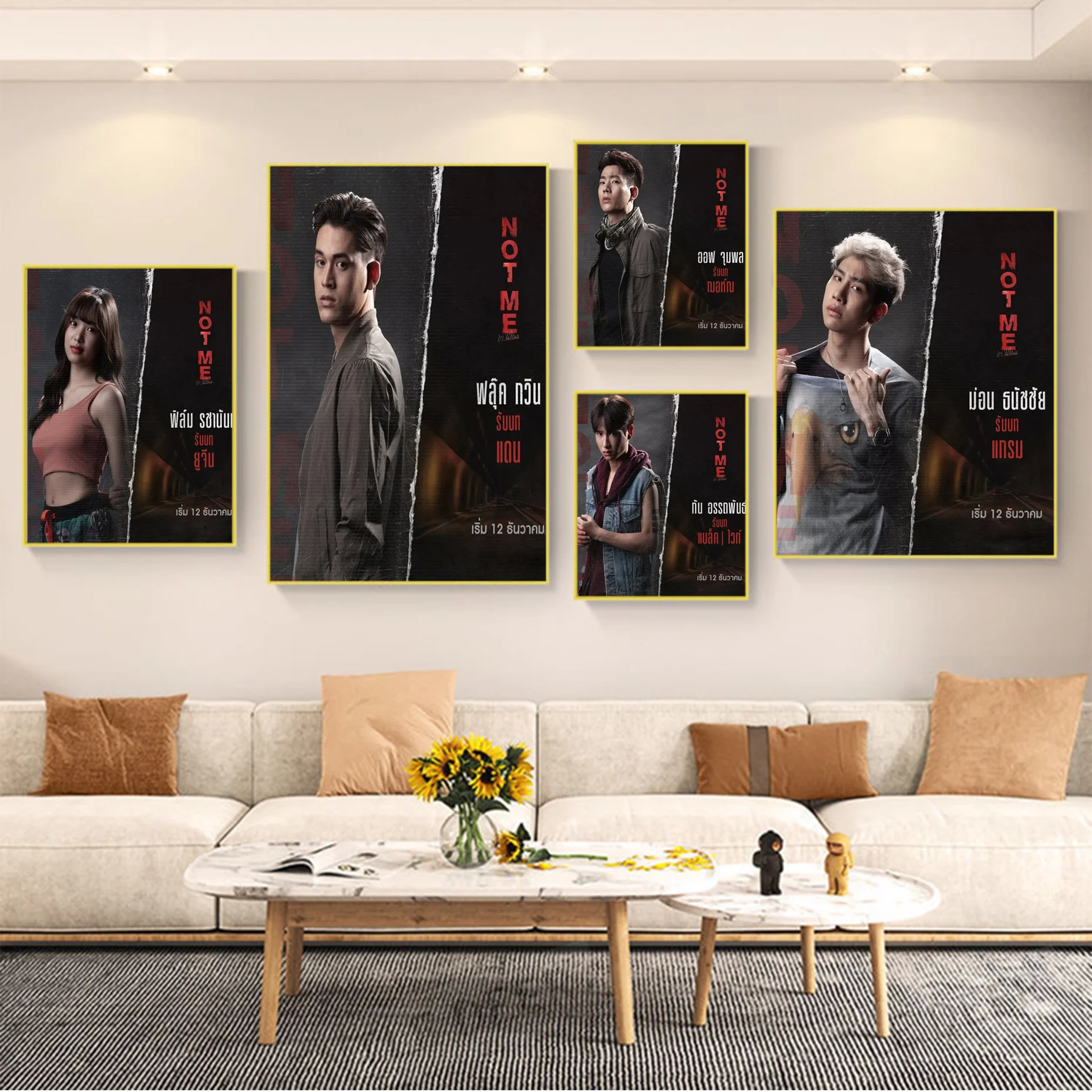

Not Me Movie Anime Posters Sticky Vintage Room Home Bar Cafe Decor Nordic Home Decor