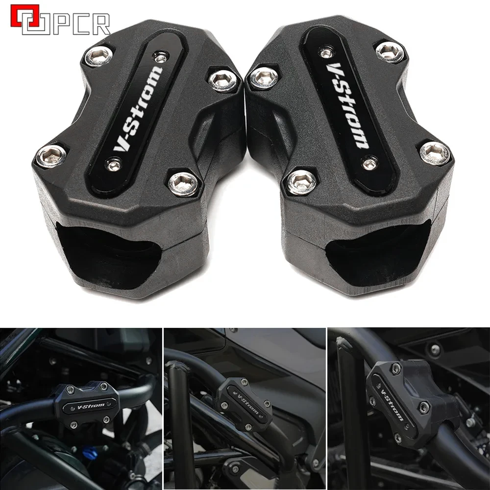 Для Suzuki V-STROM 650 1000 vдополнительный 1050 xt DL650 dl250 защита от ударов двигателя мотоцикла