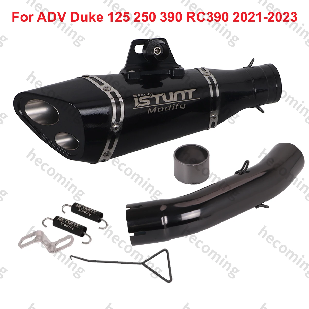 Модифицированный глушитель выхлопных газов средний звеньевой трубопровод для ADV