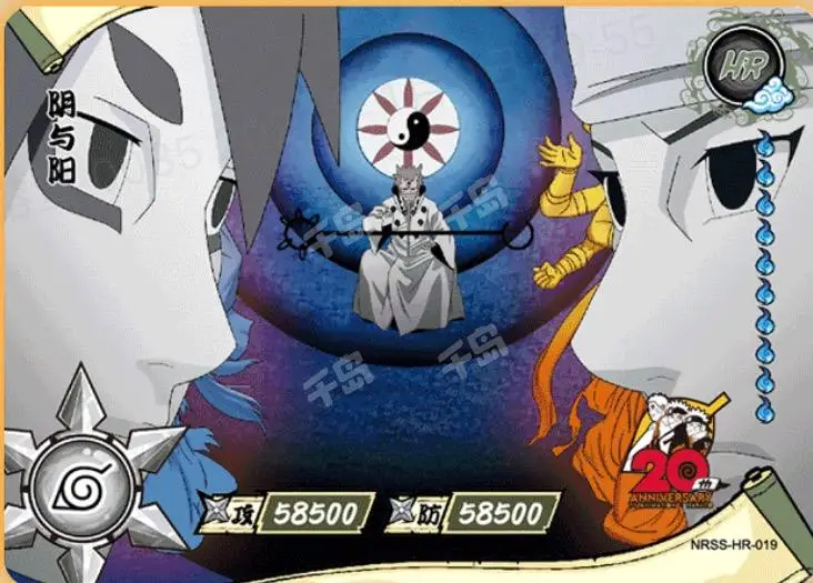 Оригинальные коллекционные карточки Kayou Naruto NRSS-HR 01-07 с персонажами аниме: Джирайя, Какаши, Цунаде. Игрушки и подарки для детей. (art.: 3920db66348de) - 3920db66348de