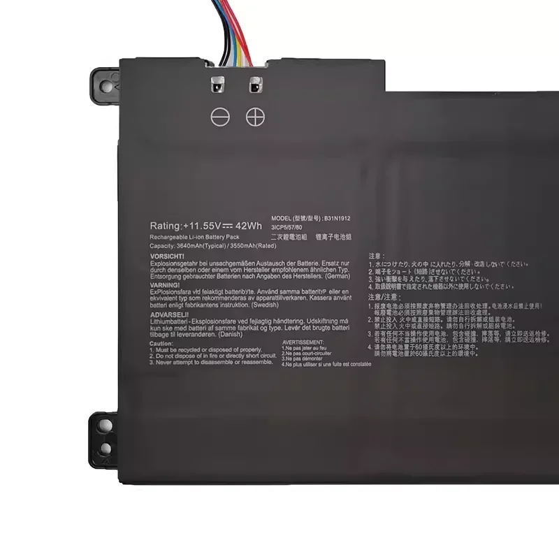 B31N1912 C31N1912 Аккумулятор для ноутбука Asus VivoBook 14 E410MA L410MA E410KA E510MA E510KA F414MA L510MA R522MA 11 55 В 42