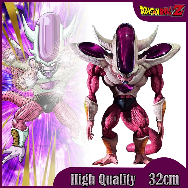

32cm Dragon Ball Frieza Amine Figure Third Form Freezer Figurine Pvc Action Figures Statue Collection Model Doll Toys Gifts