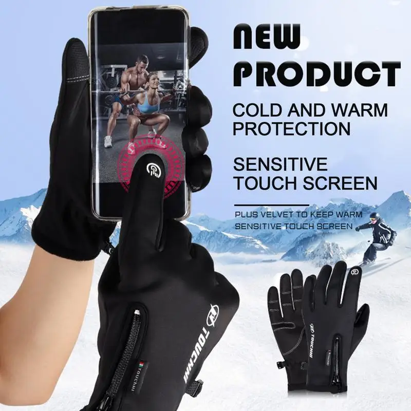 Перчатки с подогревом для мужчин и женщин зимние перчатки сенсорного экрана
