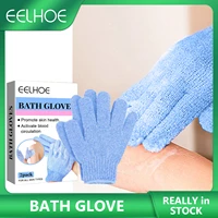 five fingers scrub bath gloves body massage household shower wash wipe back exfoliating gloves deep cleaning of dirt dead skin