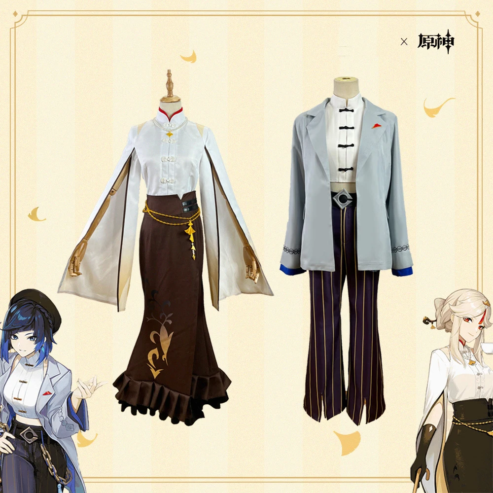 

Ning Kuang Cosplay Costume Shoes Uniform Wig Chinese Style Halloween Costumes for Women Game Yeh Lan