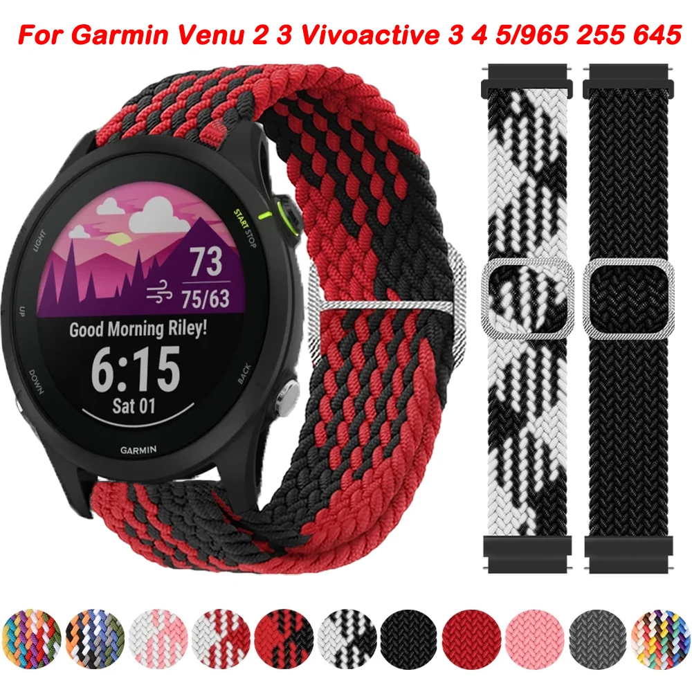 20 22 мм нейлоновый ремешок для часов с эластичной оплеткой Garmin Forerunner 255 965