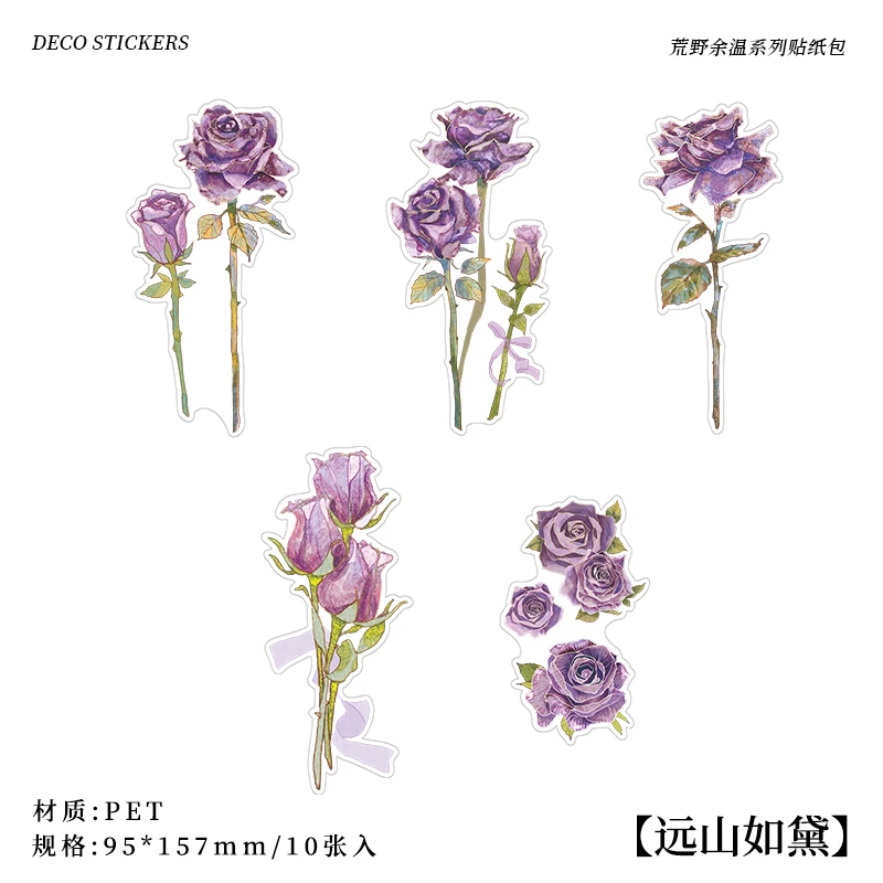 

Декоративные наклейки для телефона Alideco, 10 шт.