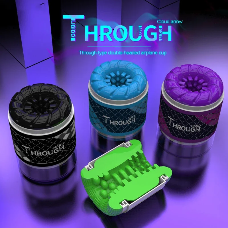 Портативный двухсторонний Мужской мастурбатор невидимый тренажер для пениса