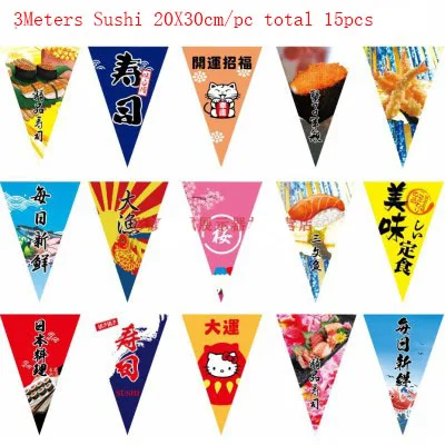 

Japanese food restaurant pennant flag decoration hanging flag home decor