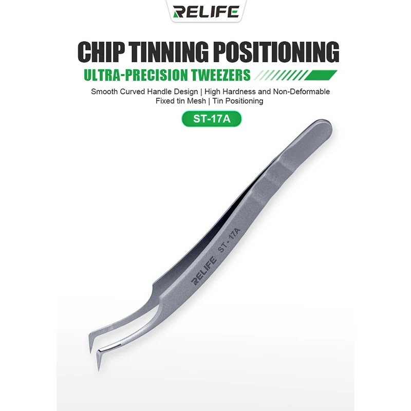 SUNSHINE ST-17A Пинцет для пайки микросхем, супертвердый пинцет для посадки олова, трафарет BGA, ручной инструмент для ремонта фиксированной печатной платы