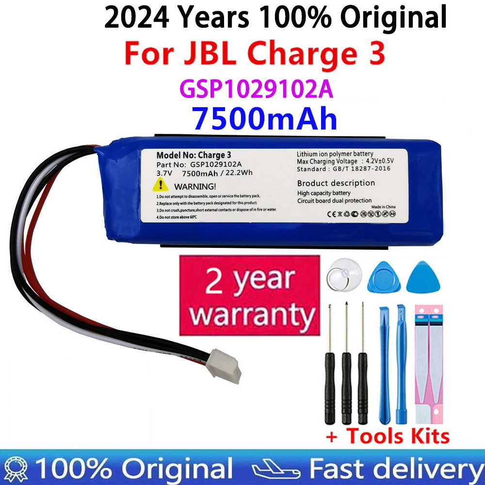 Аккумулятор GSP1029102A CS-JML330SL 100% в 3 7 мАч