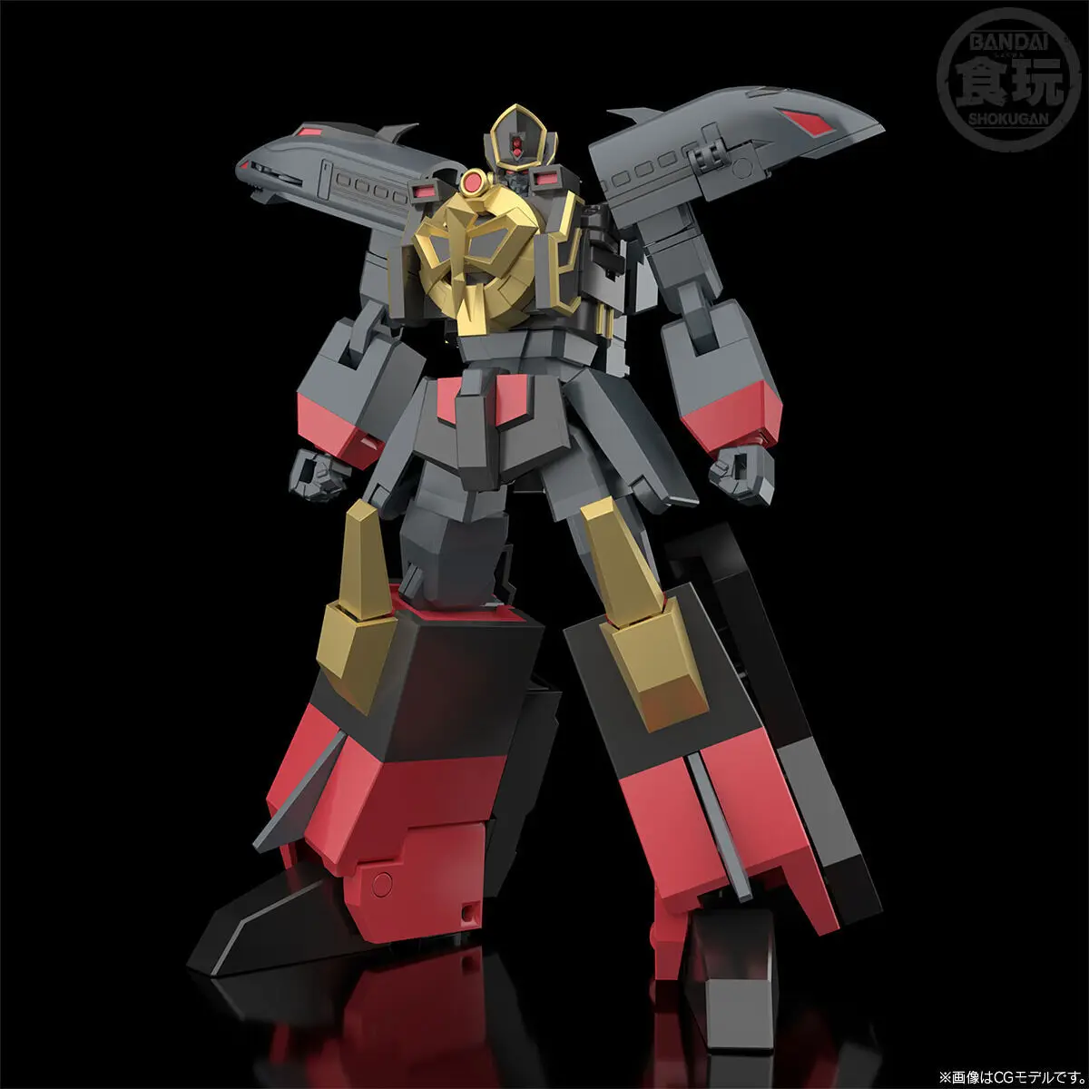 

BANDAI SHOKUGAN The Brave Express Might Gaine PVC Action Figures Anime Black Mightgaine Model Figurine Toys Doll Gift