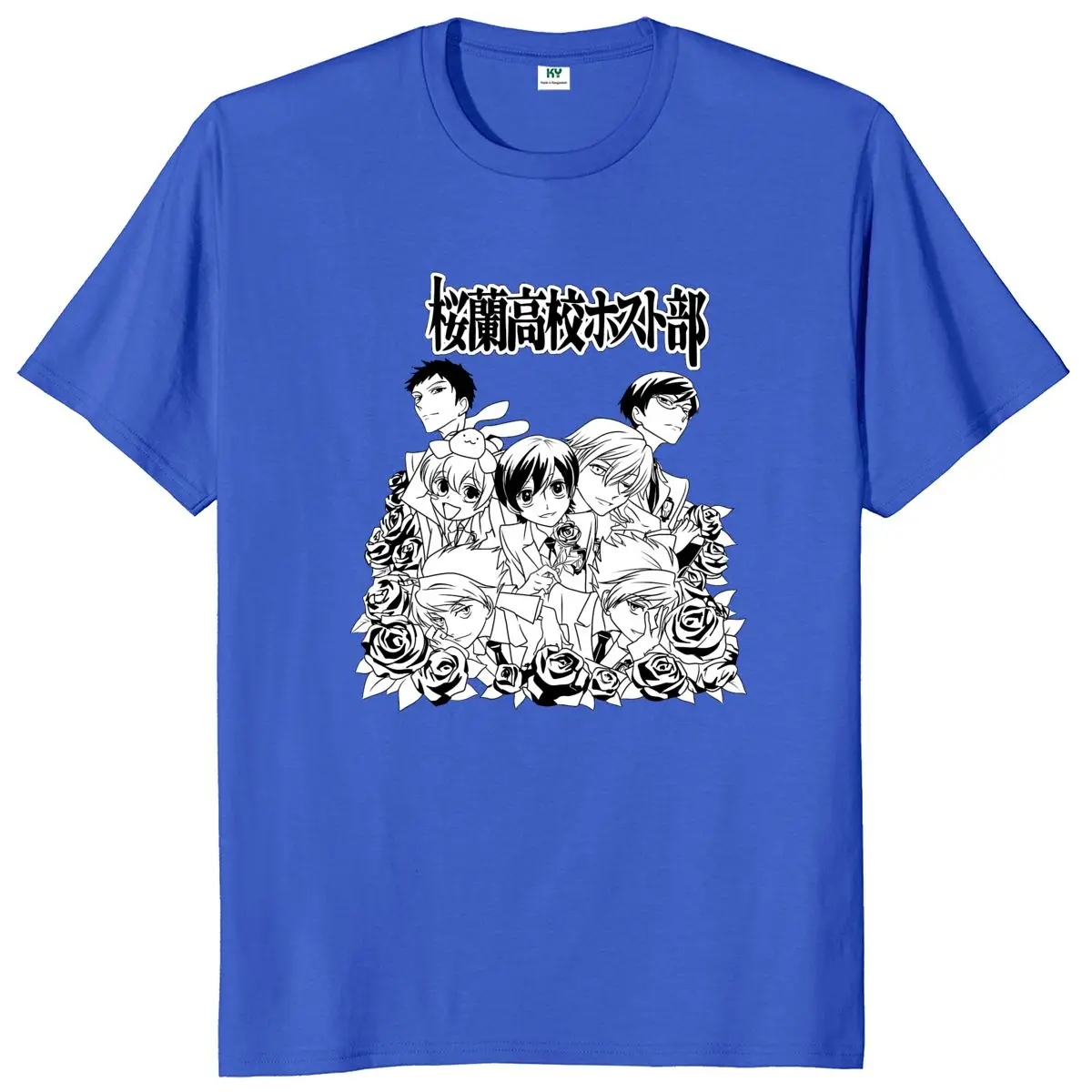 Футболка для начальной школы аниме Ouran футболка фанатов японских манги основная