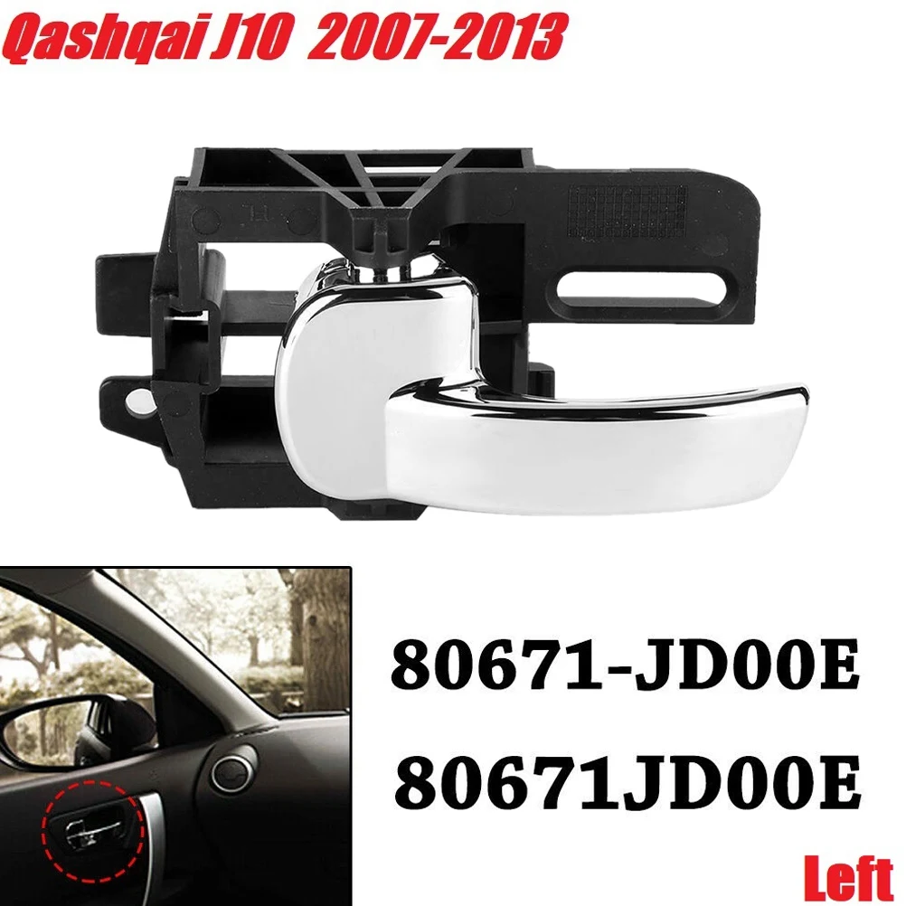 

Внутренняя дверная ручка для Nissan Qashqai J10 2007-2013 80671JD00E
