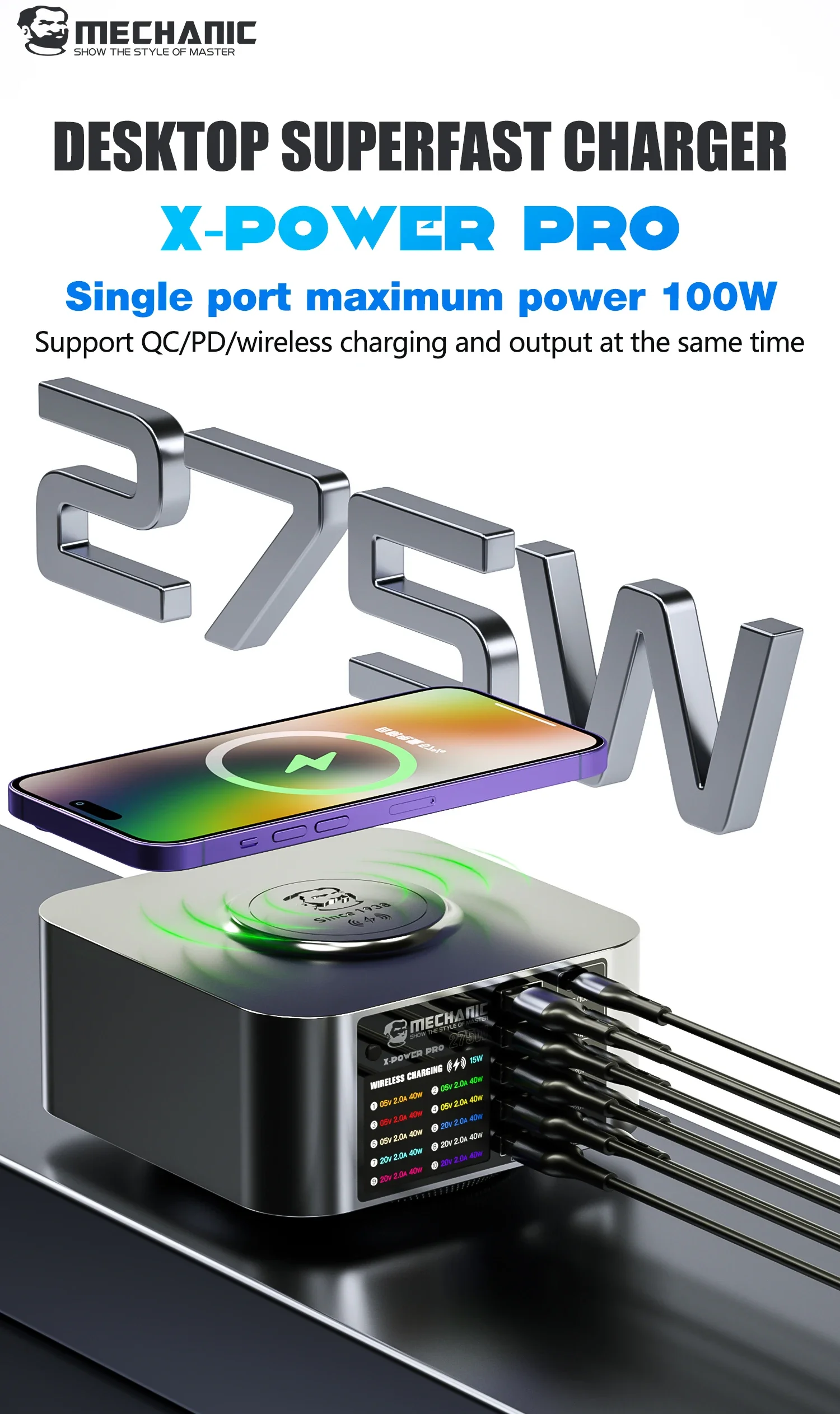 MECHANIC X-POWER Superfast 10 портов 150 Вт 200 300 универсальная настольная зарядная станция