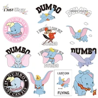 cute disney dumbo patches for clothing heat transfer stickers for t shirt iron on patches for clothes for boy girl accessories