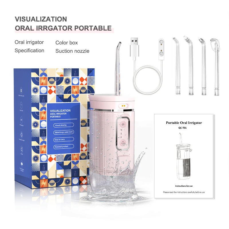 Визуальная портативная беспроводная машина для чистки зубов дорожный ирригатор