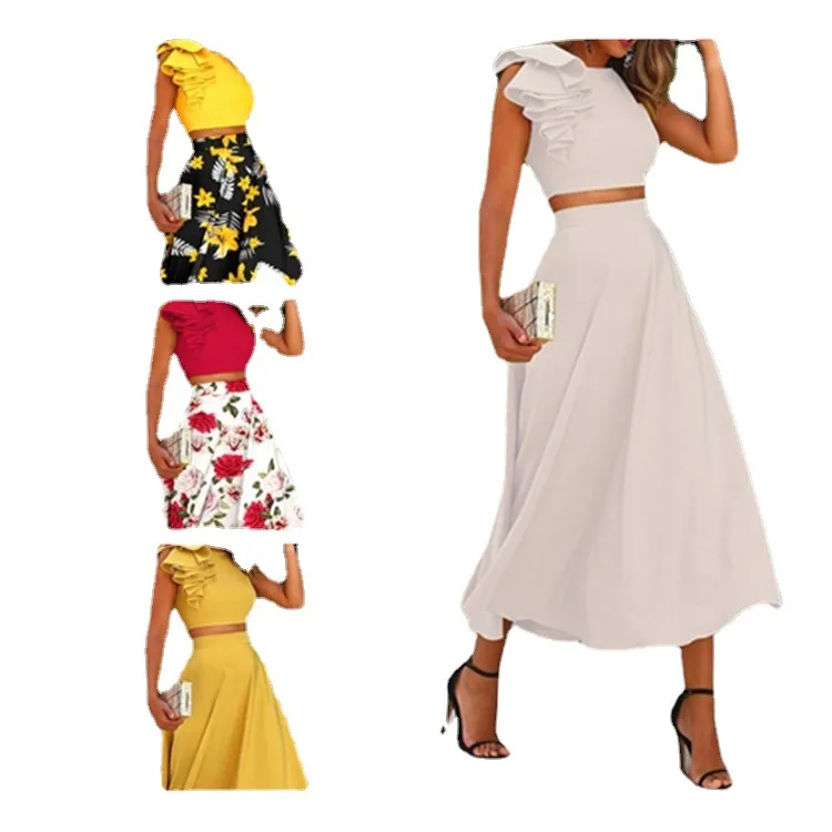 

2023 New Sleeveless Short Top Set Long Skirt