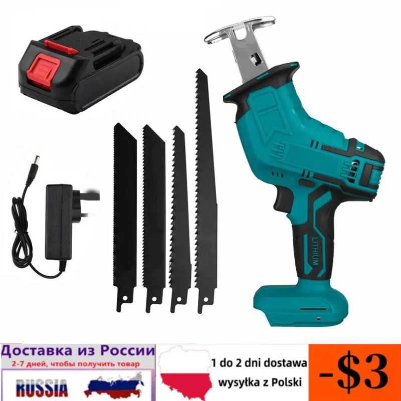 Электрическая сабельная пила Беспроводная сабельная пила с 4 лезвиями, портативная машина для резки металла и дерева для батареи Makita 18 в