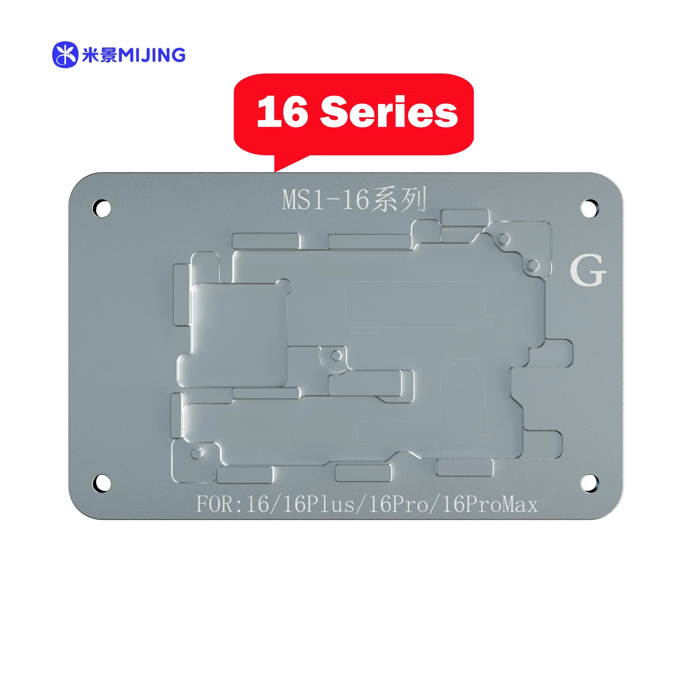 PHONEFIX MJ iRepair MS1 Нагревательная платформа для iPhone X-17 Pro Max