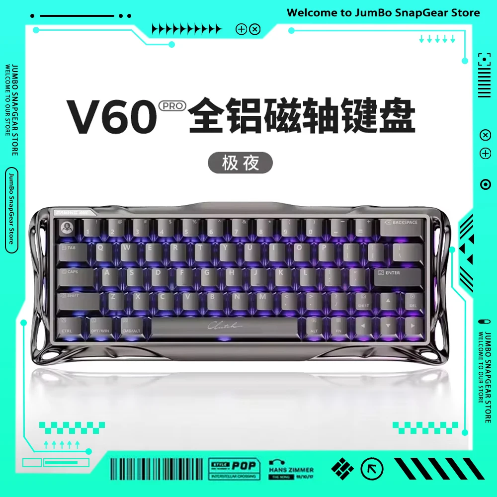 Фото Игровая клавиатура GravaStar V60 Pro с магнитными переключателями, полностью алюминиевая, с низкой задержкой, 3 режима подключения, механическая, для ПК, аксессуары для геймеров, подарки №1