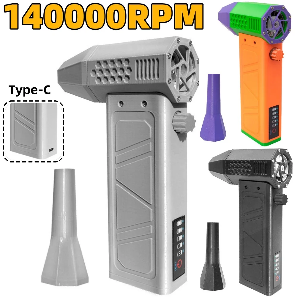 Портативный турбовентилятор 52M/S 140000 Мини-турбореактивный вентилятор RPM