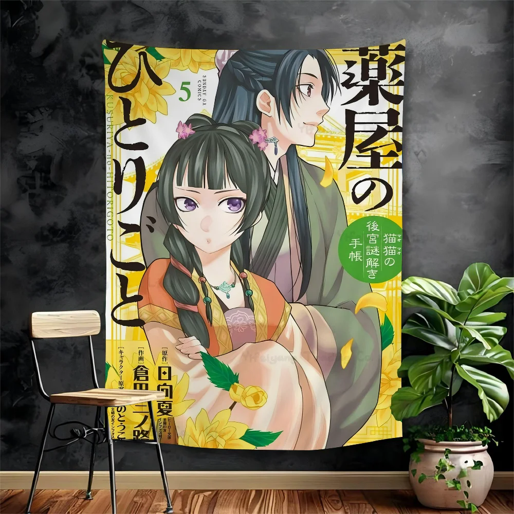 Аниме The Apothecary Diaries Chart Гобелен Богемные настенные гобелены Мандала Настенный