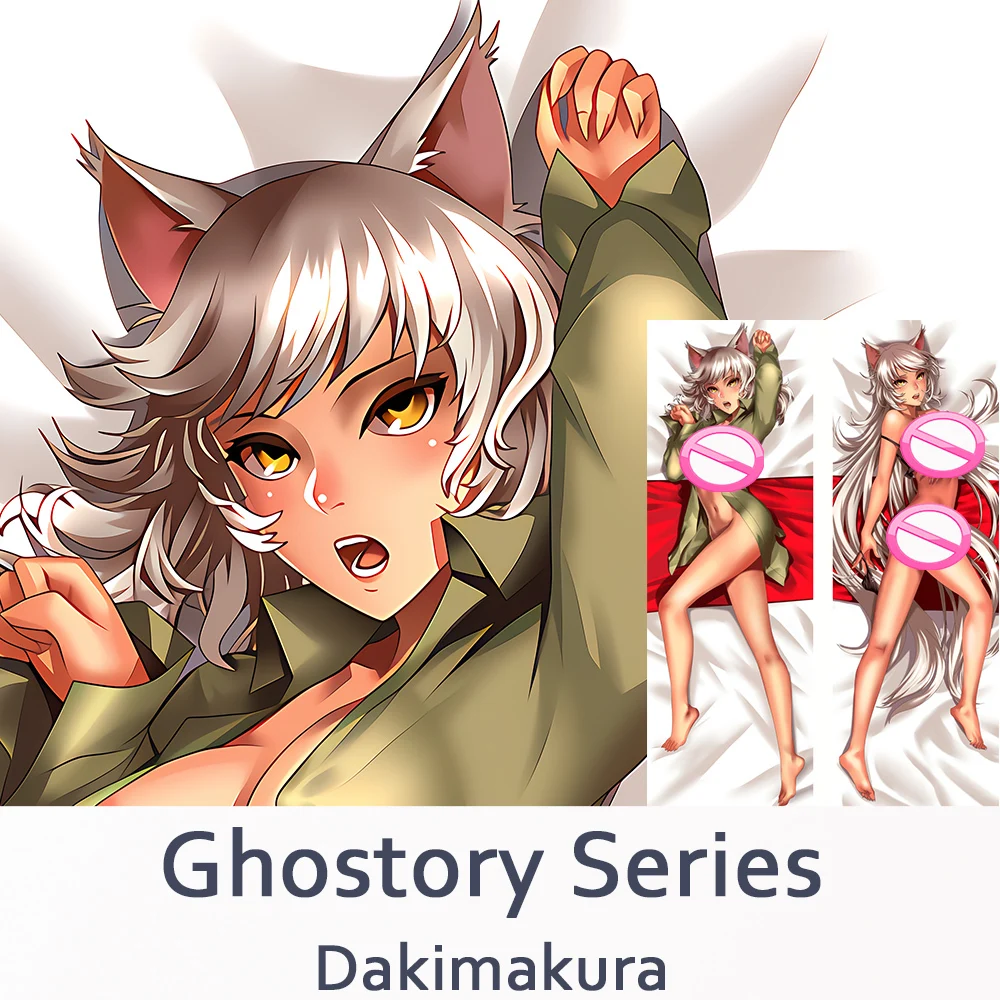 Серия Ghostory Dakimakura двухсторонний чехол для подушки из искусственного аниме