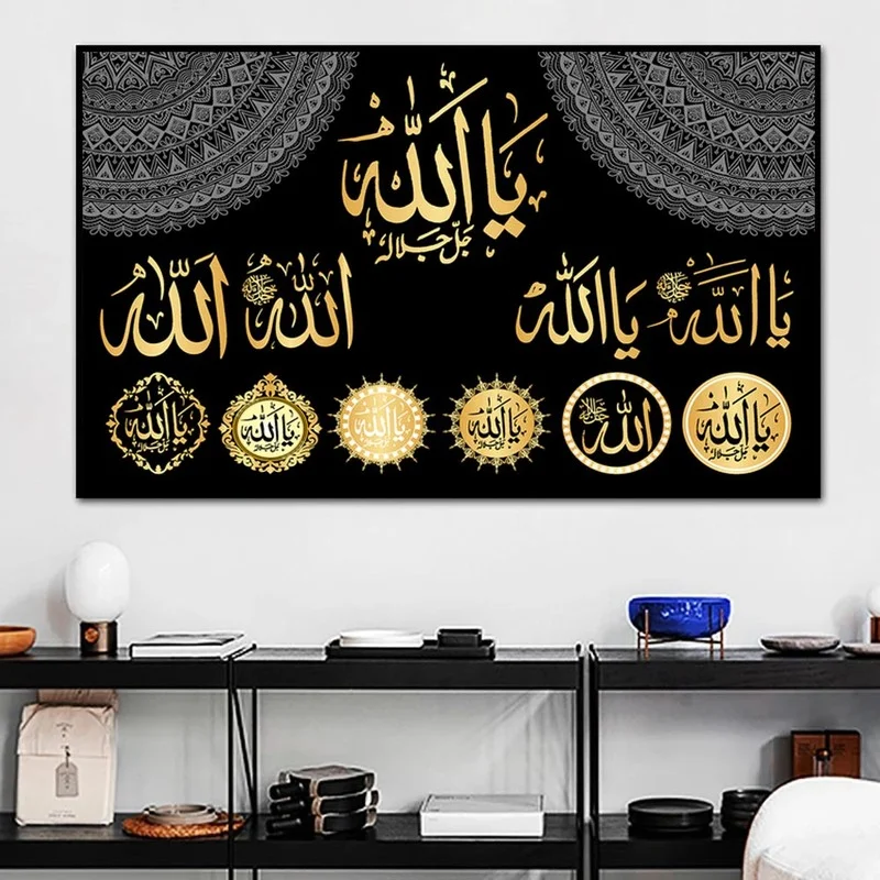 

Абстрактная большая серая Картина на холсте в скандинавском стиле плакат и принты Современная Гостиная Спальня украшение для дома Настенн...