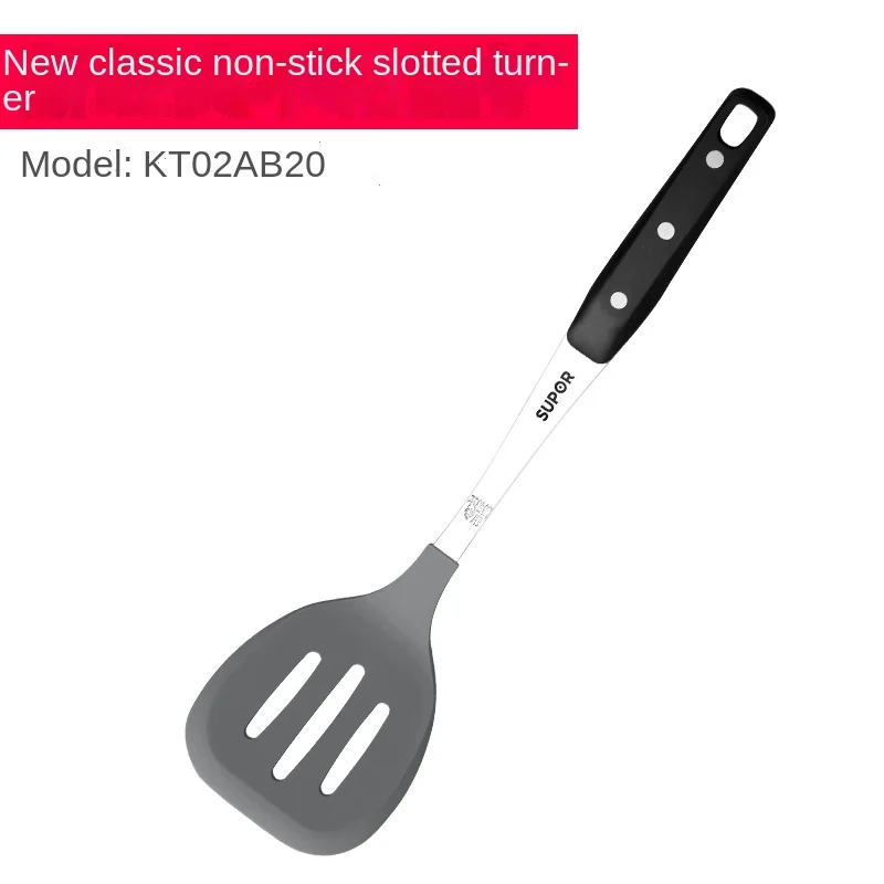 Non-Stick Pan Silicone Shovel Spatula High Temperature Resistant Household Kitchenware Stainless Steel Pot Friendly Special