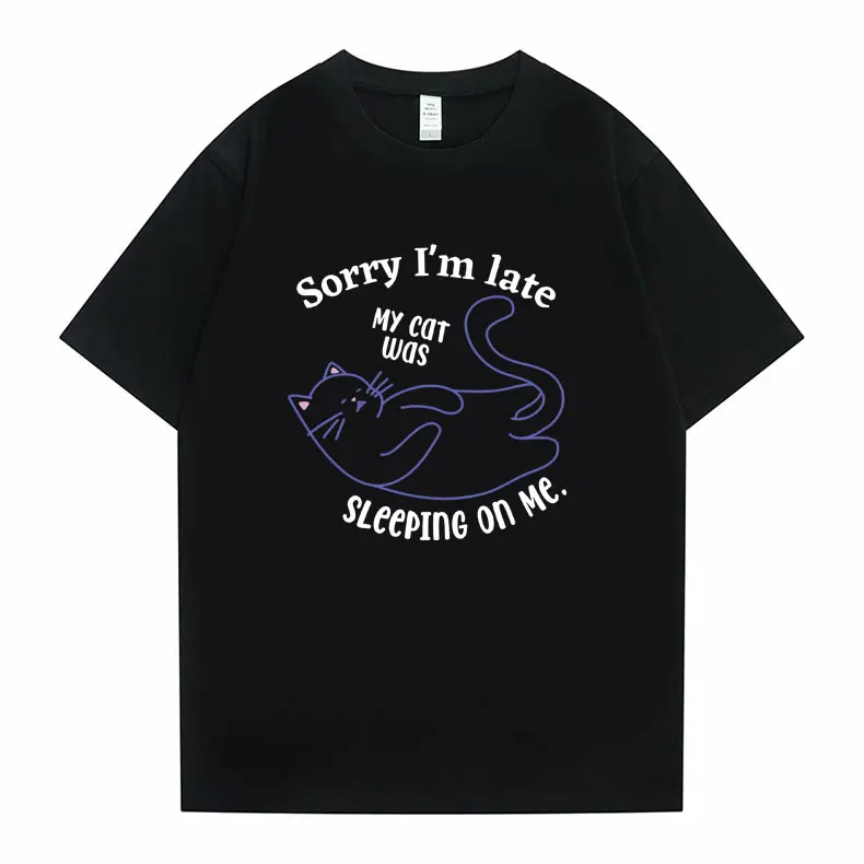 

Интересно, извините за опоздание. Моя кошка спит на мне. Футболка с графическим рисунком, футболка унисекс Y2K, мужская и женская повседневная одежда