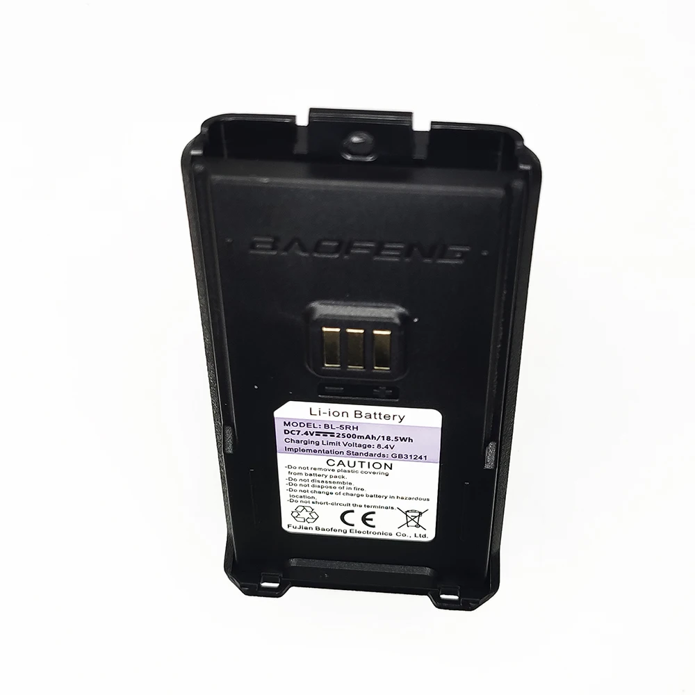 Baofeng UV 5RH Аккумулятор для рации 2500 мАч Зарядное устройство типа C