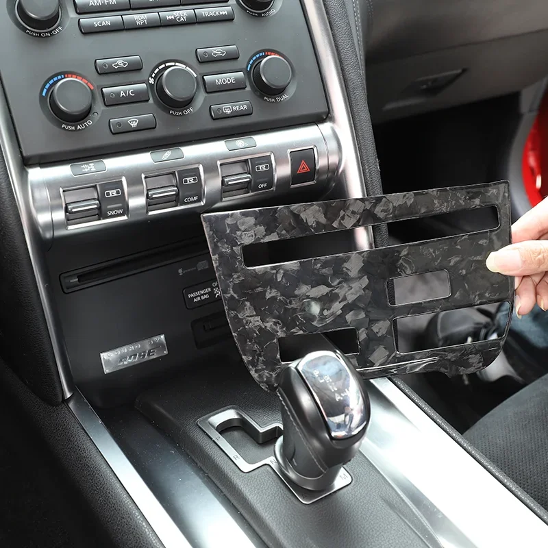 Для 08-16 Nissan GTR R35 Центральная рамка CD-панели отделка салона автомобиля аксессуары