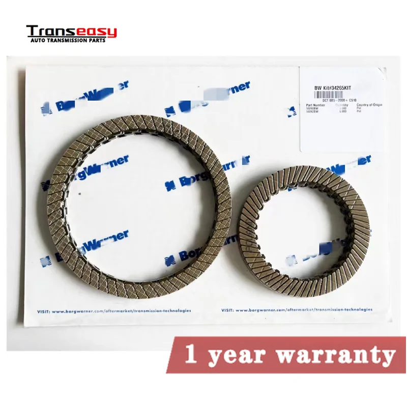 

Комплект фрикционных передач с 7 скоростями для Audi A4 A5 A6 A7 Q5