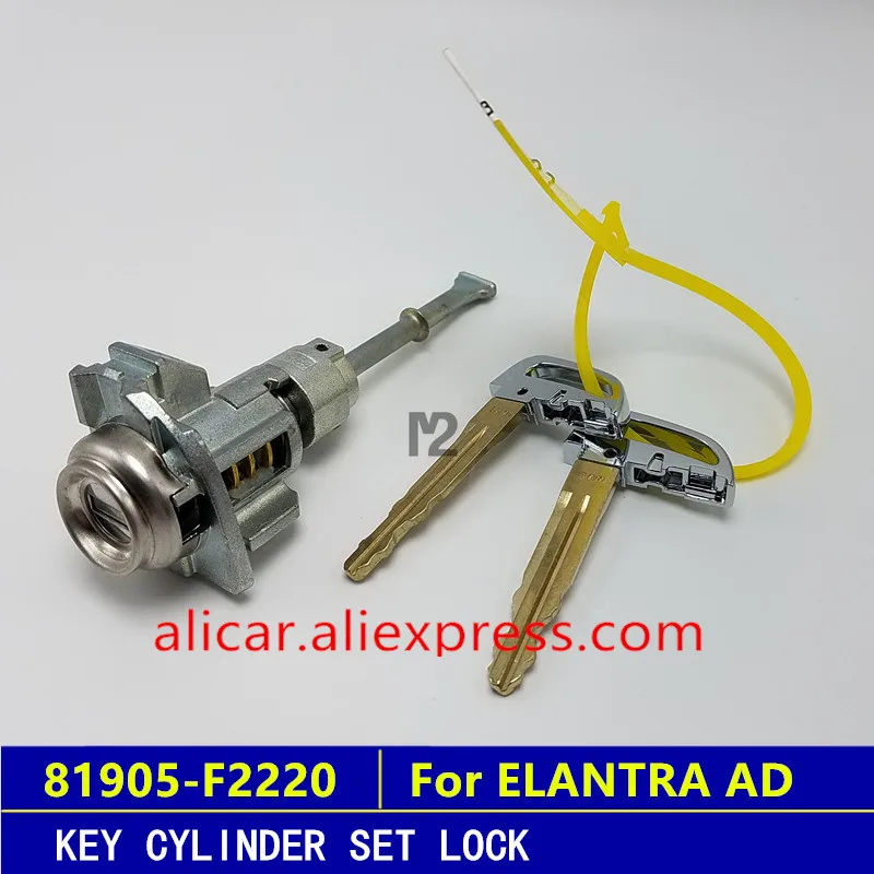 

For Elantra left front door lock core left door lock key 81905-F2260