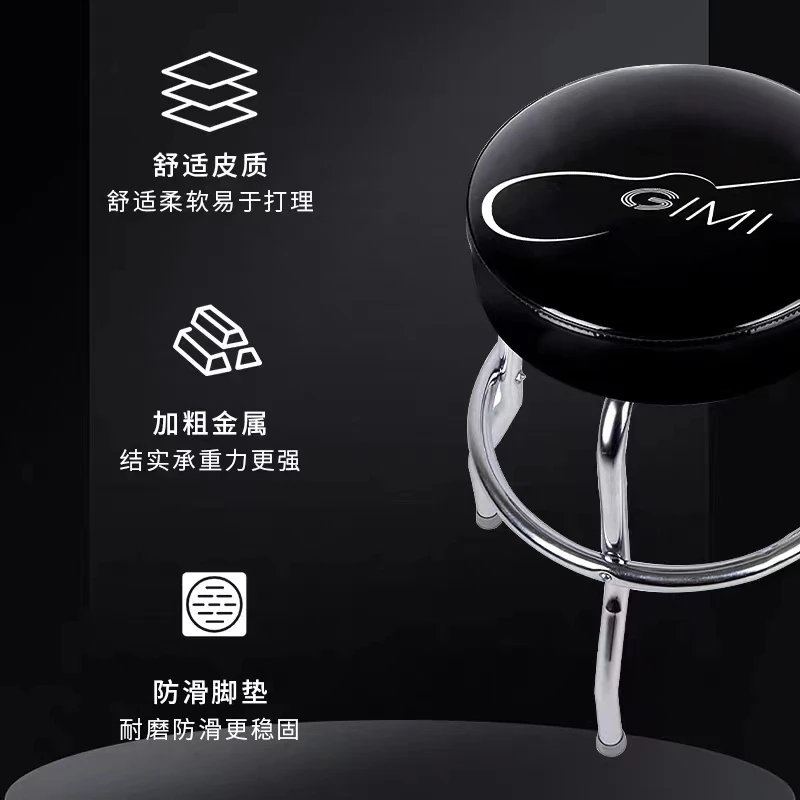 Профессиональная скамейка для воспроизведения и пения на гитаре вращающаяся