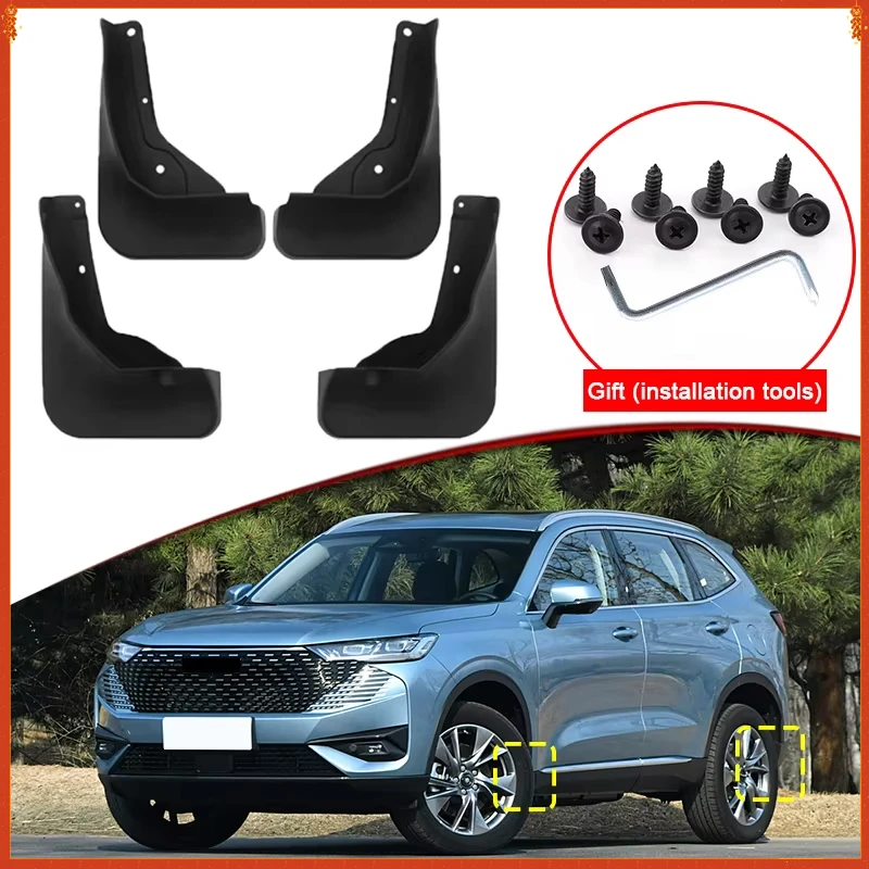 Стайлинг автомобиля ABS автомобильные брызговики переднее и заднее крыло