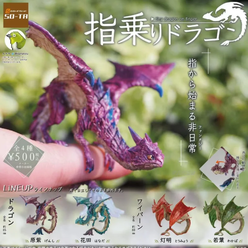 SO-TA Fingers Dragon Fingertip Monster Model Gashapon Toy Ornaments Gacha Mini Dinosaur Figure Collectible