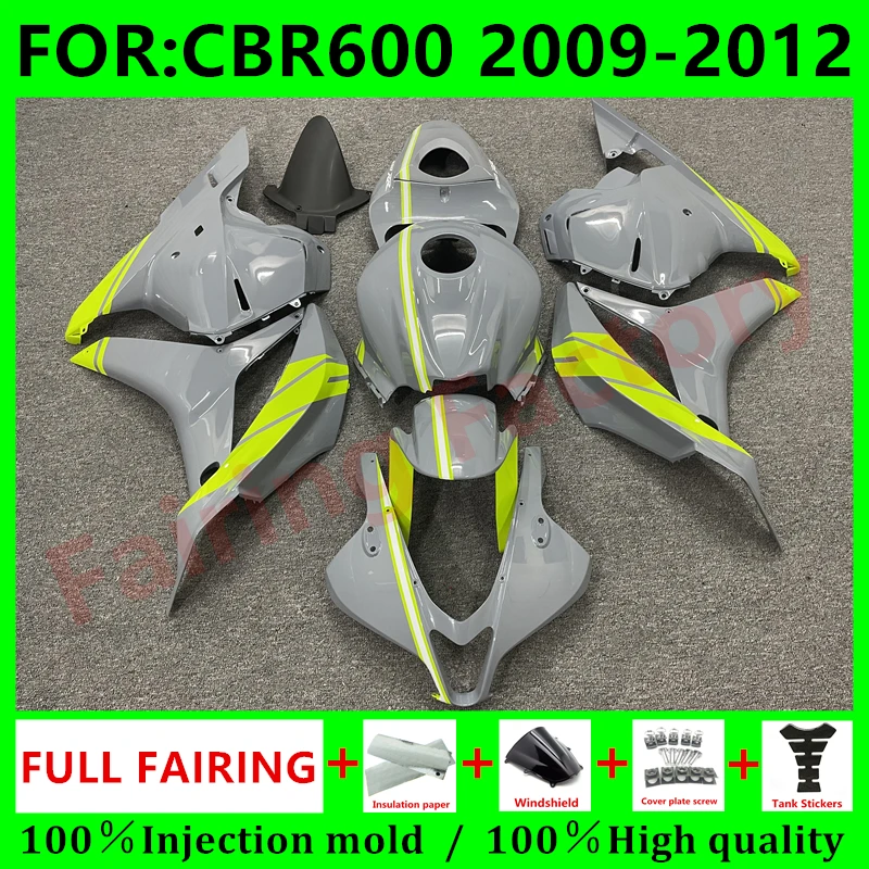 

New ABS Motorcycle Whole Fairings Kit for CBR600RR F5 2009 2010 2011 2012 CBR600 RR CBR 600RR full fairing kits set grey yellow