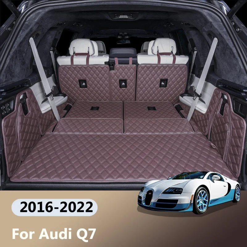 Коврики для багажника автомобиля Audi Q7 2016-2022 коврик обуви на 7 мест кожаные