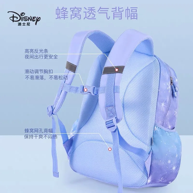 New high-quality genuine Disney Frozen backpack, breathable and comfortable, large capacity Disney girl student bag